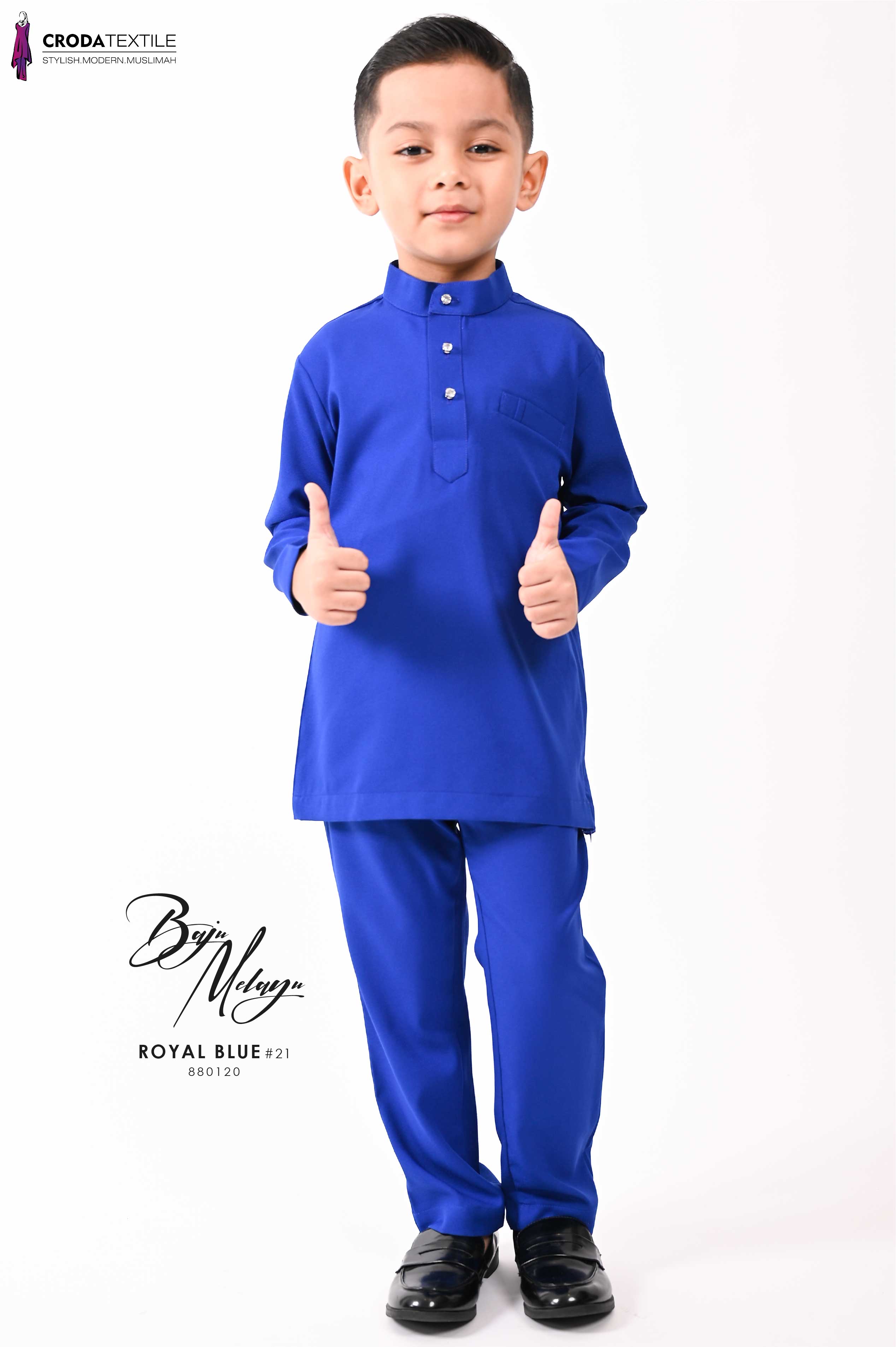 Baju Melayu Kid